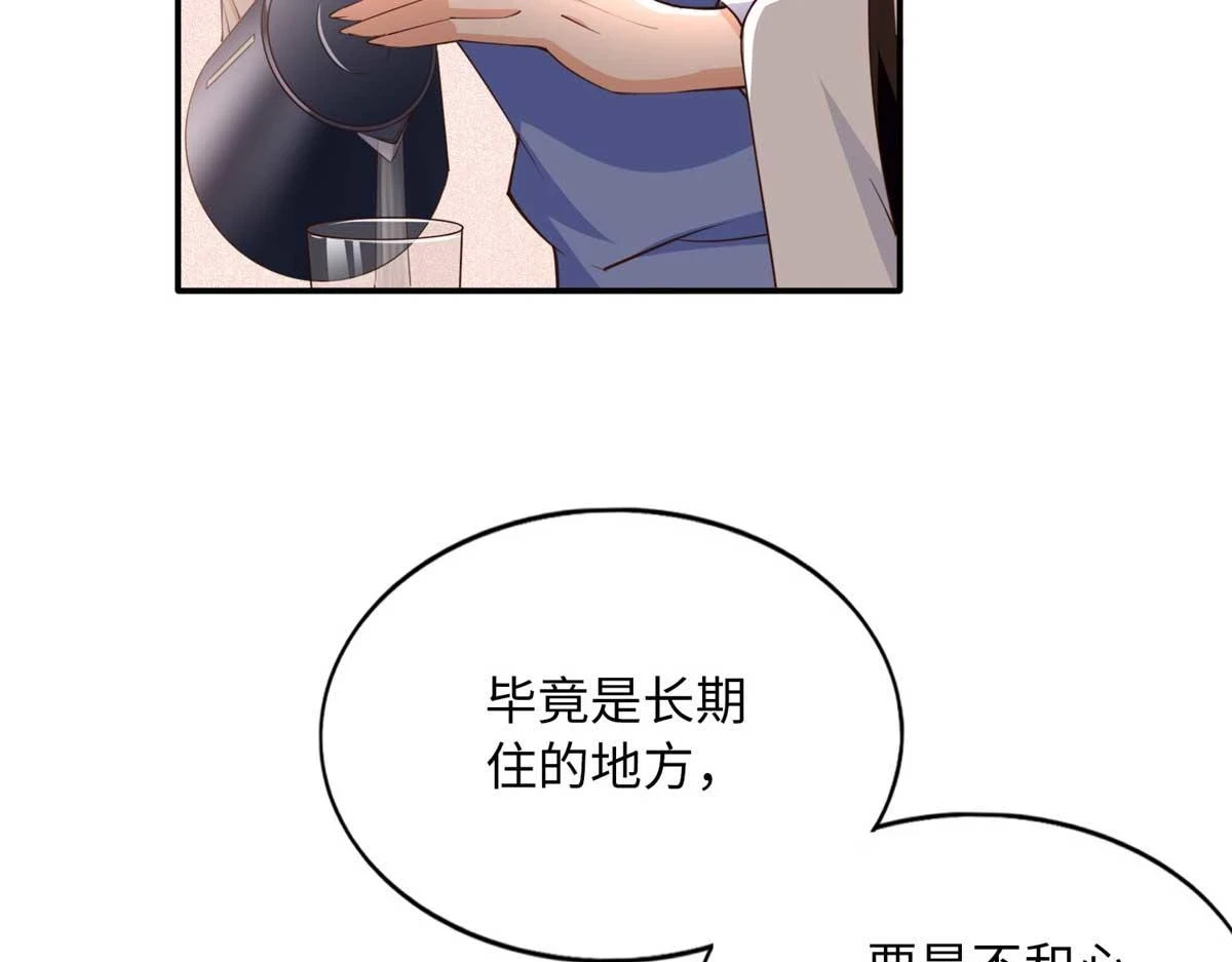 148 阿宁13