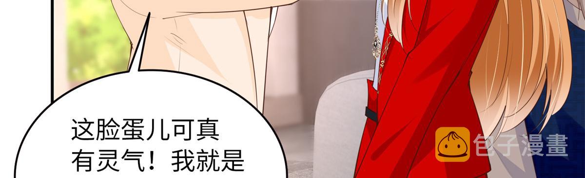 119 这也是你的产业？72