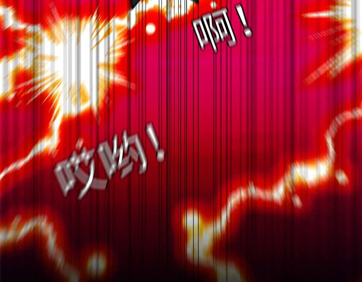 145 是亲生的！43