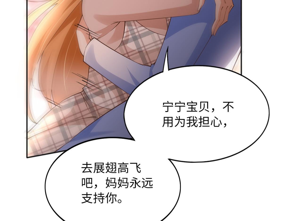 125 这大冰块是谁呀？112