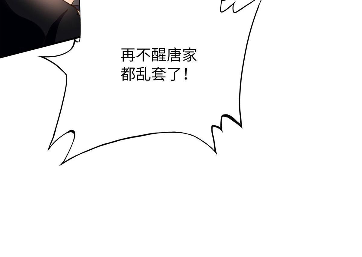 153 醒来了！51