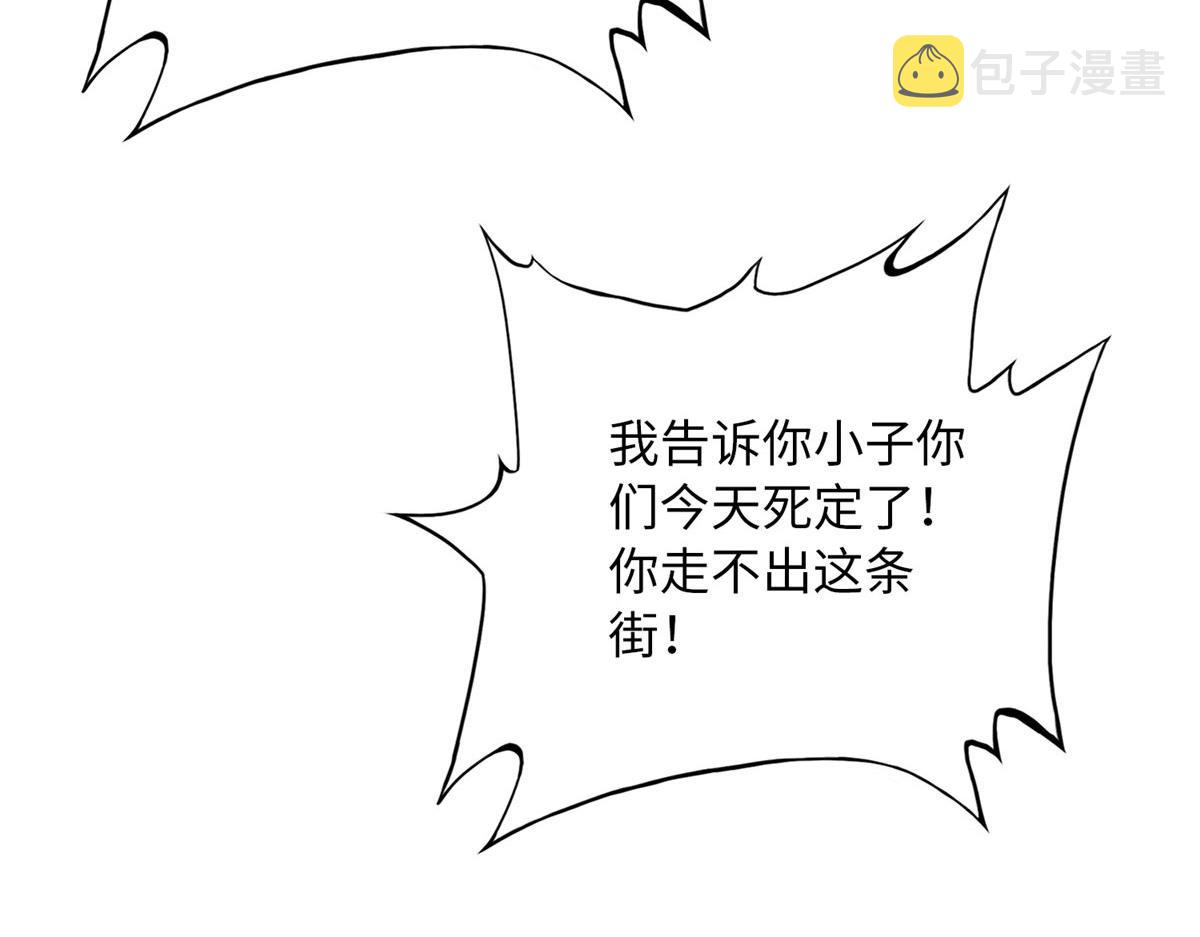 096 翡翠女王再临91