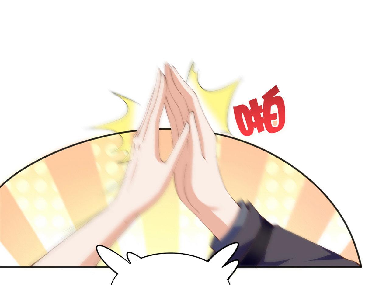 044 还想再见你30