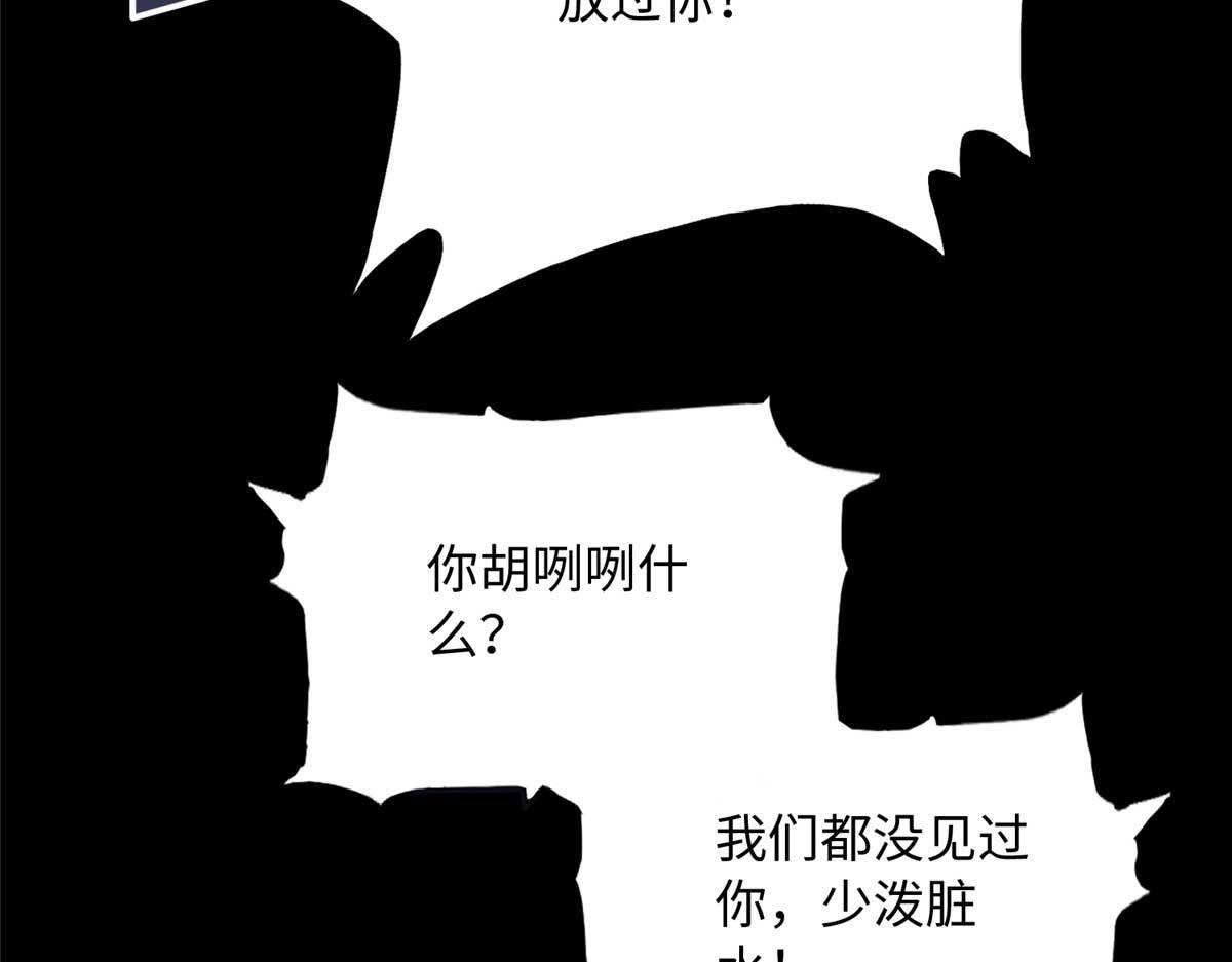 141 不知悔改12