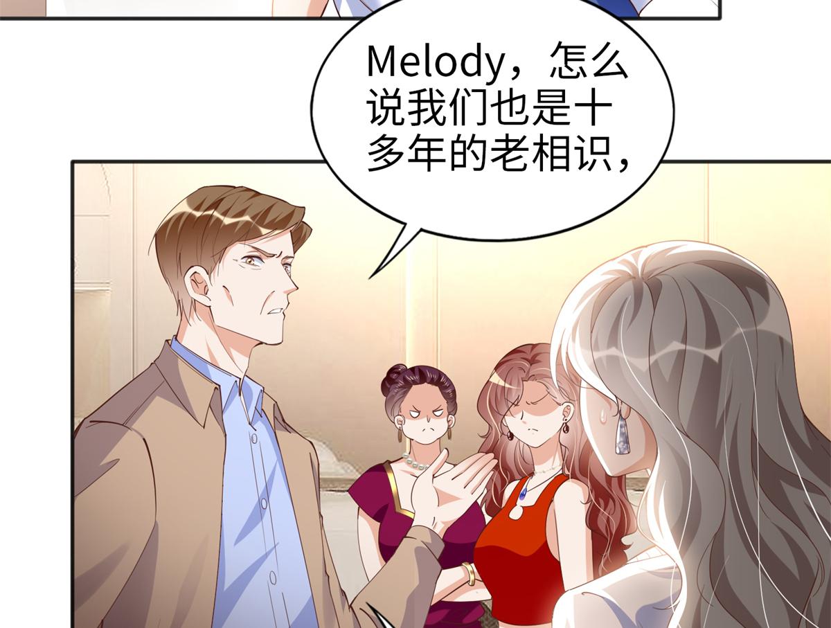 070 全款，我不喜欢欠钱38