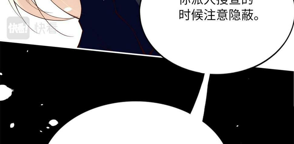 154 一起去接妈妈113