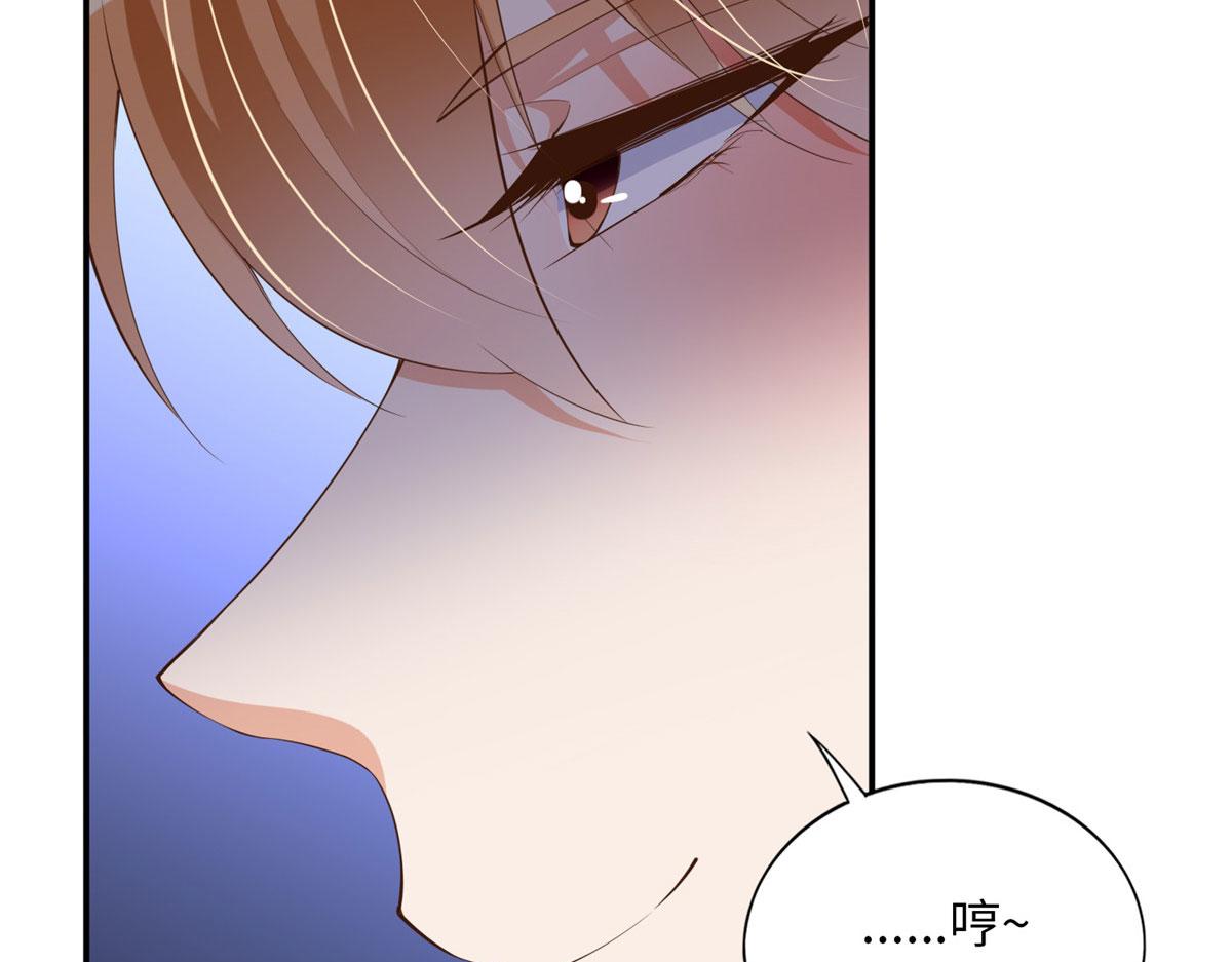 120 毕竟活了两世116