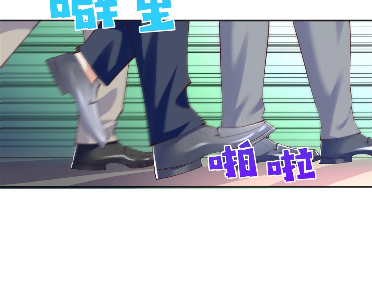 096 翡翠女王再临42
