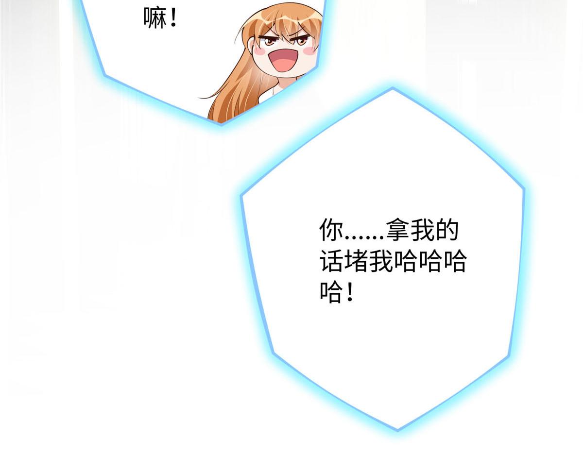133 以后有的赚了！91