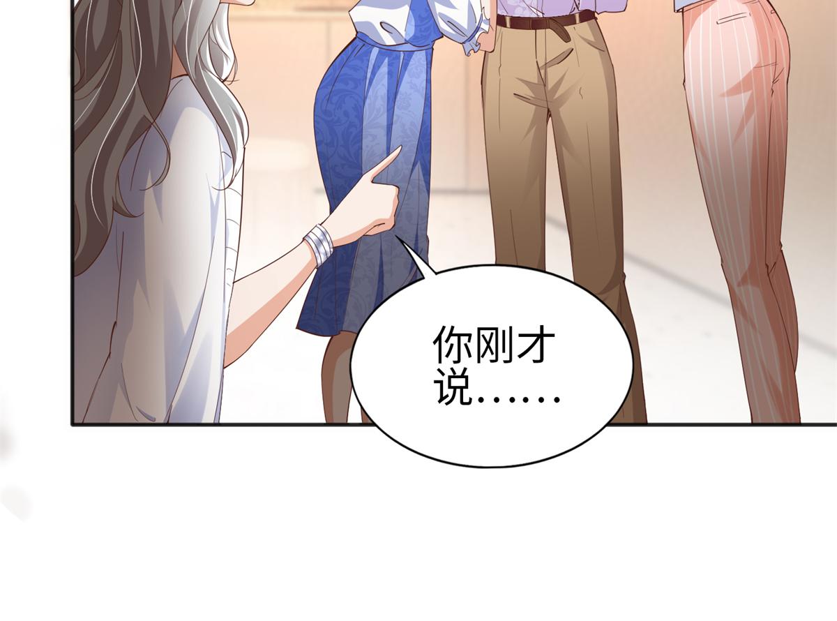 070 全款，我不喜欢欠钱46