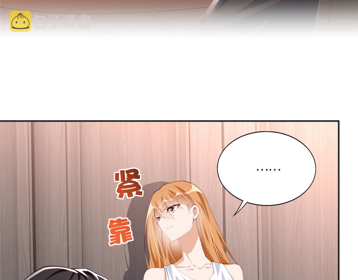 030 来自隔壁的危险29