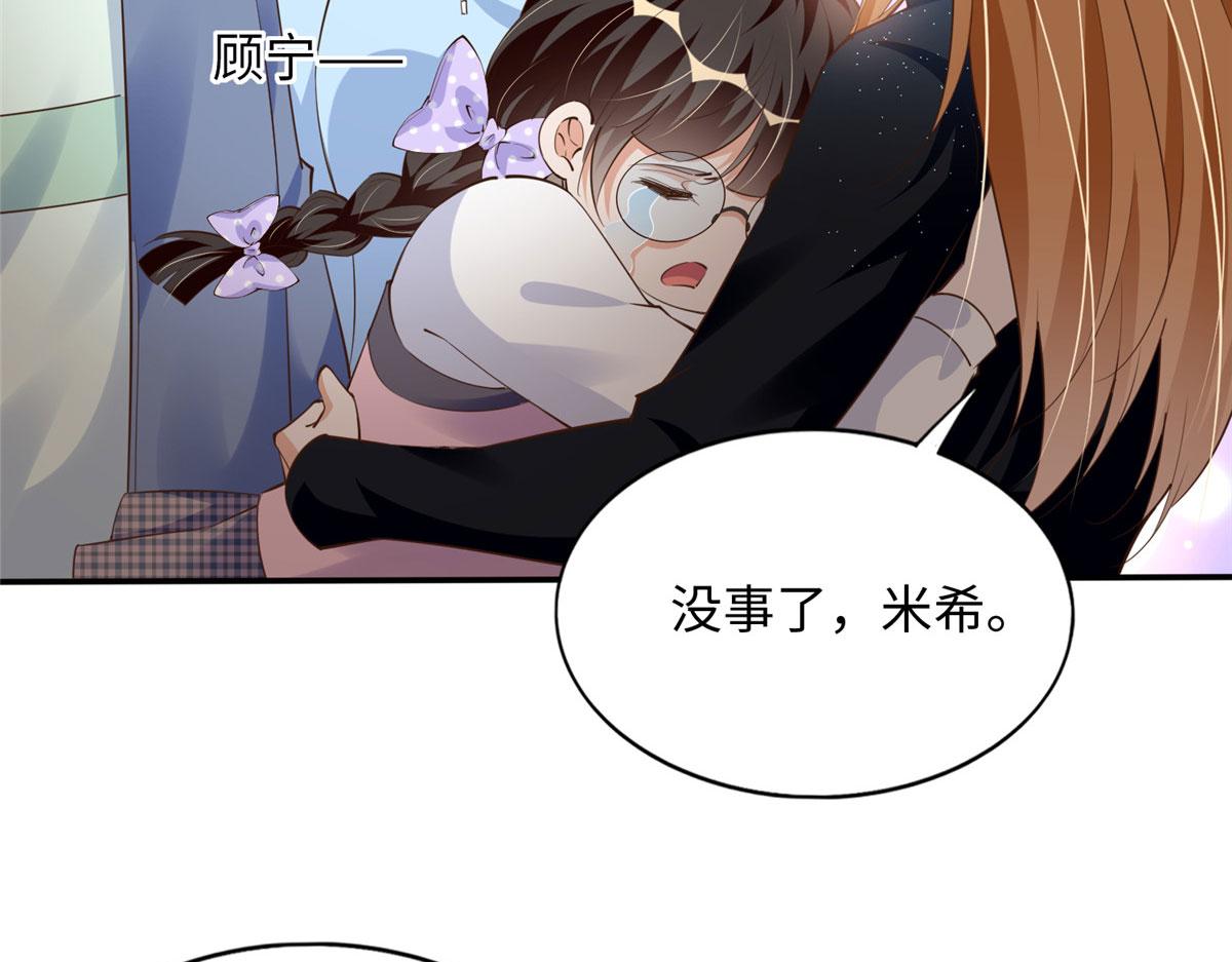 123 送你一套房57