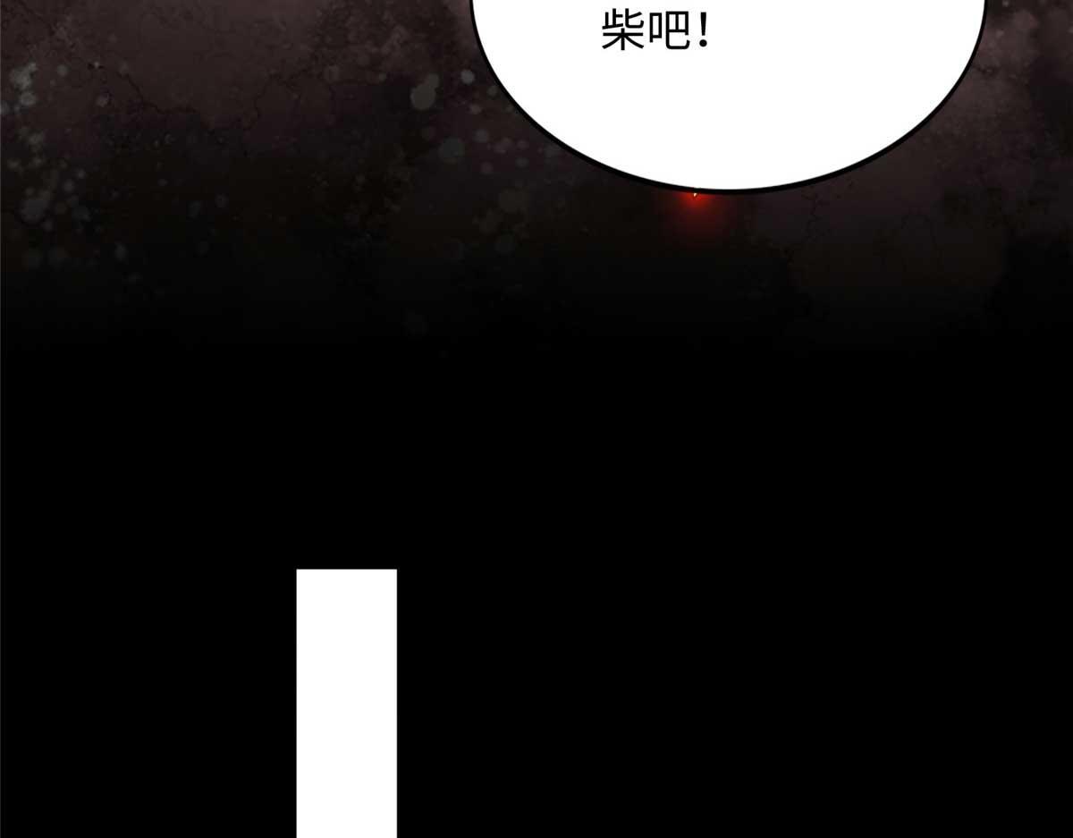 141 不知悔改30