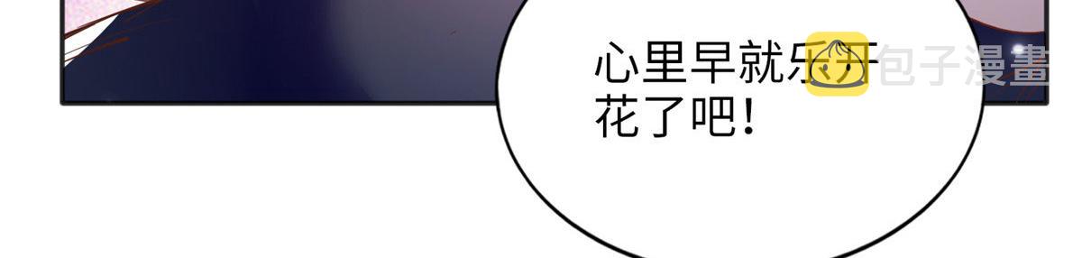 083 一起睡42