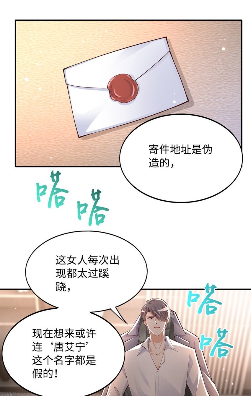 183 反杀1