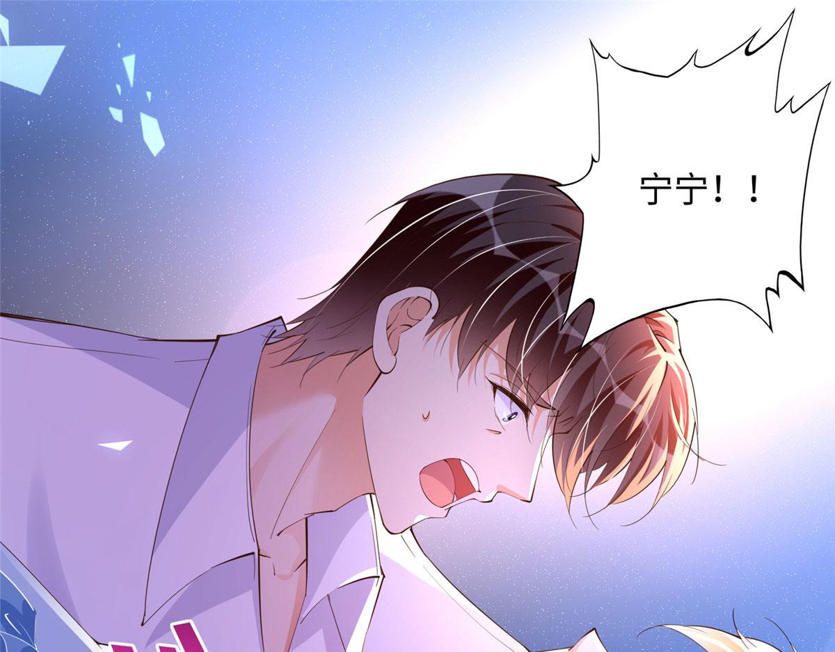 116 无法袖手旁观76