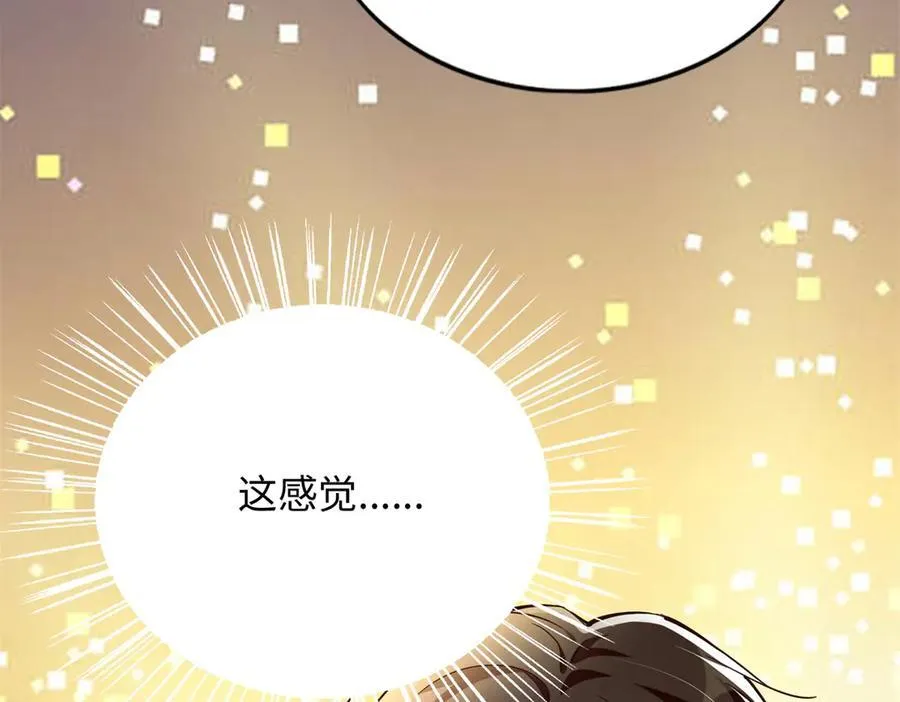 227 灯的真相71