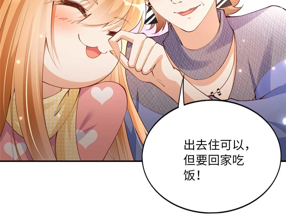 148 阿宁31