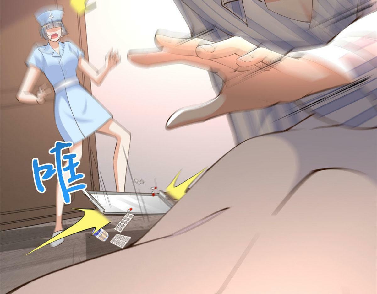 153 醒来了！35