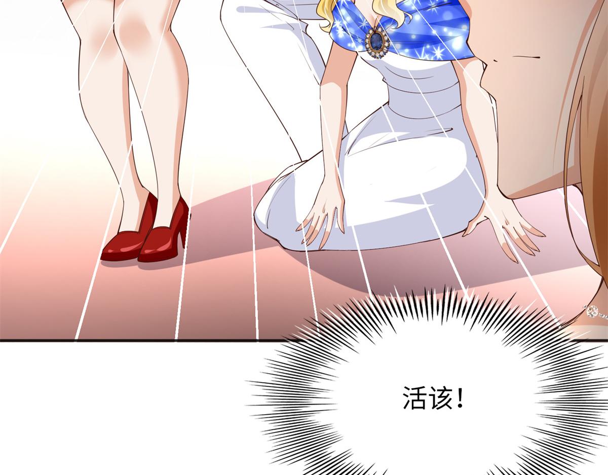 112 出口恶气103