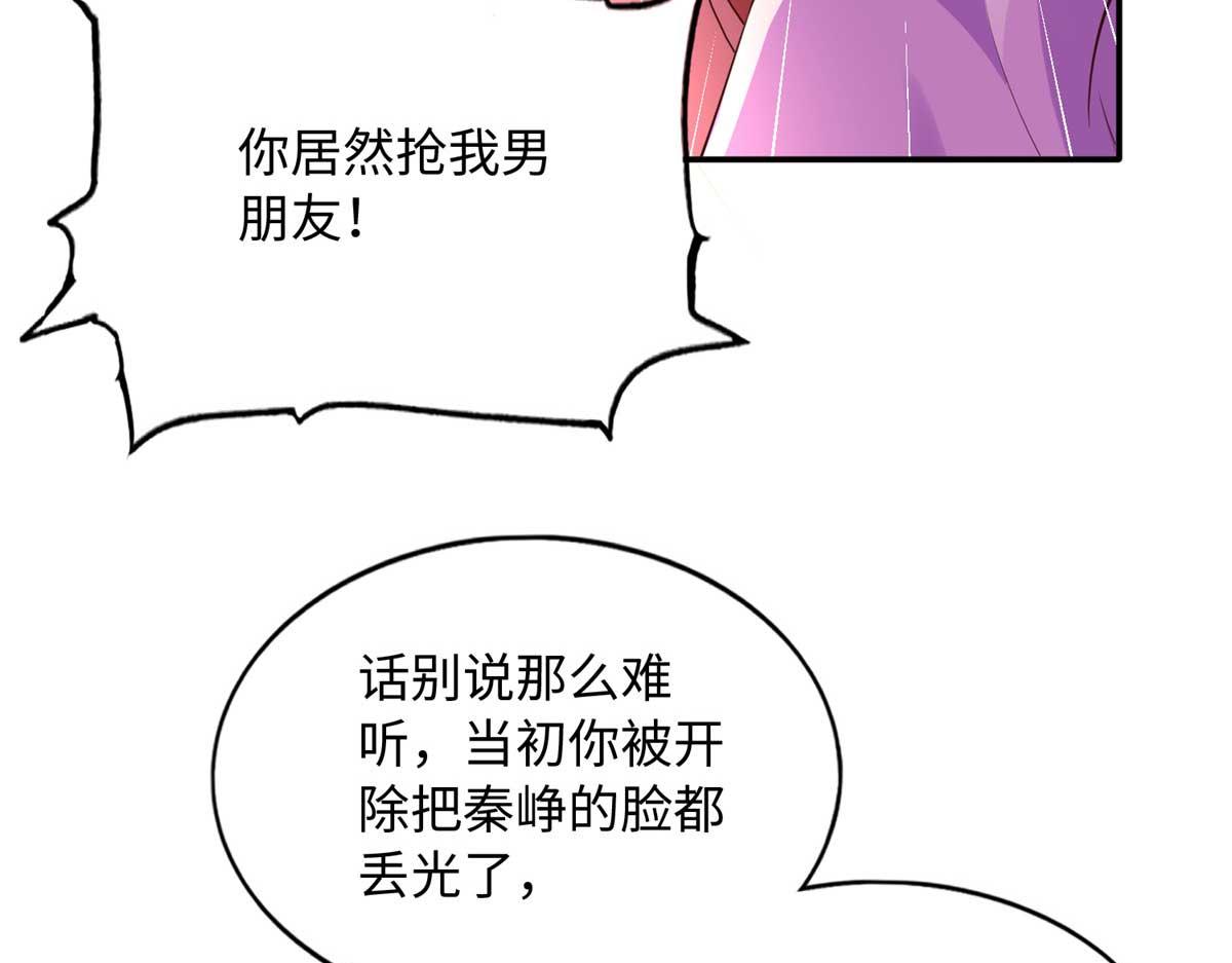141 不知悔改69