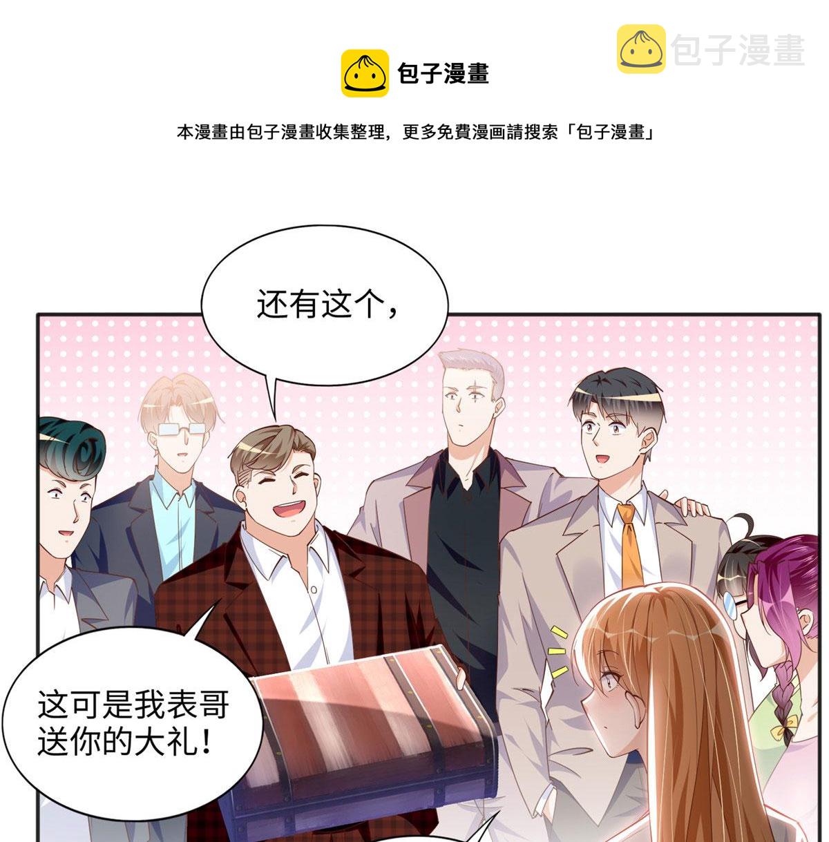 060 傻子69