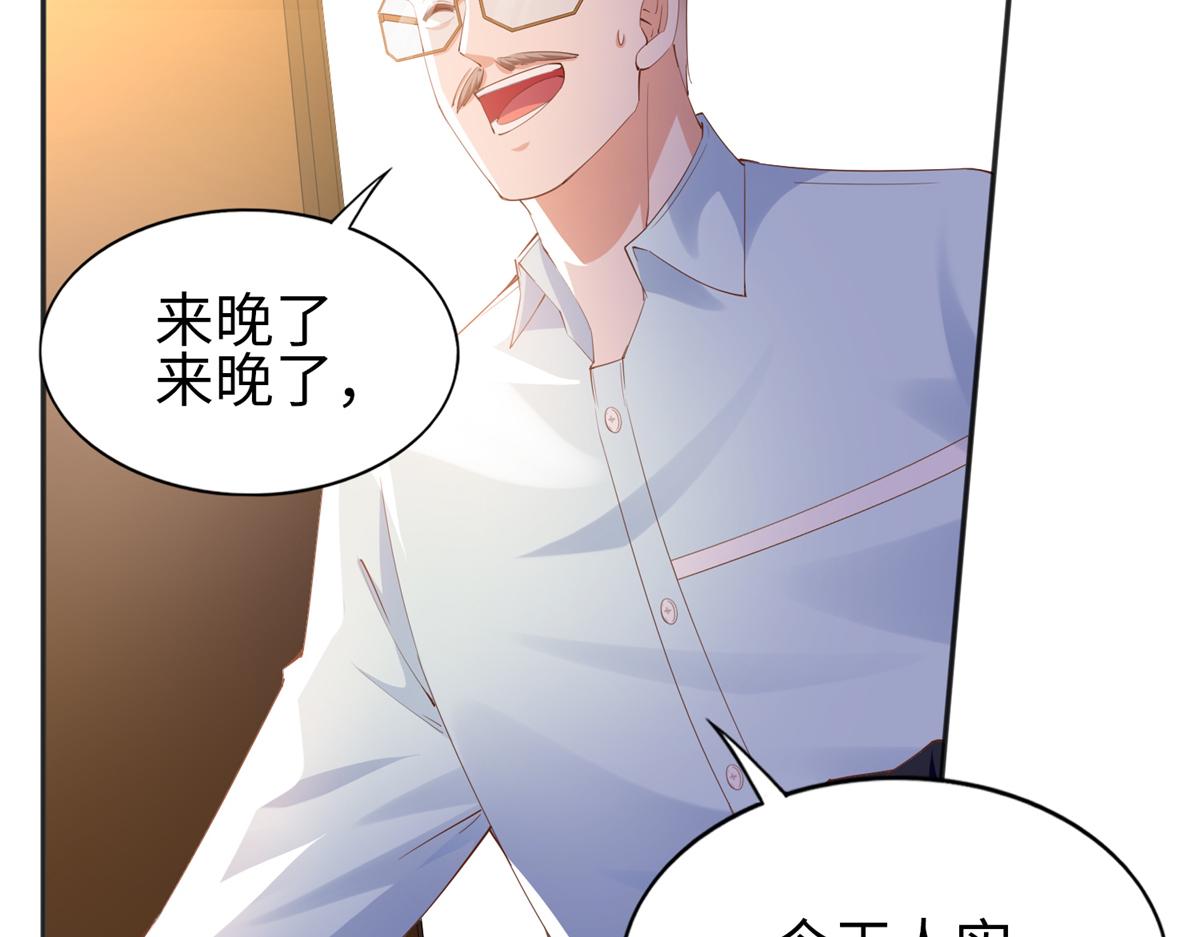 069 吻别35