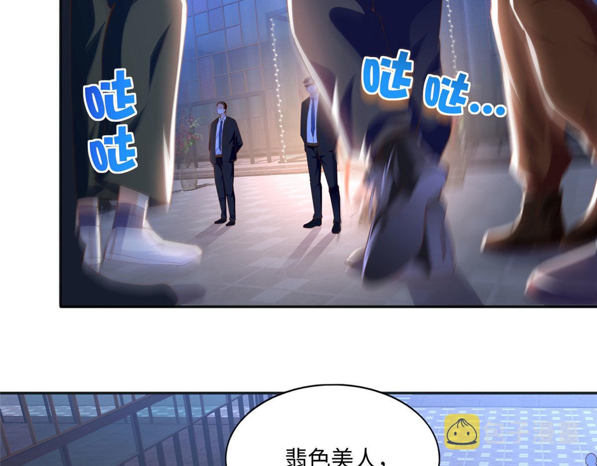 062 新店遭袭13