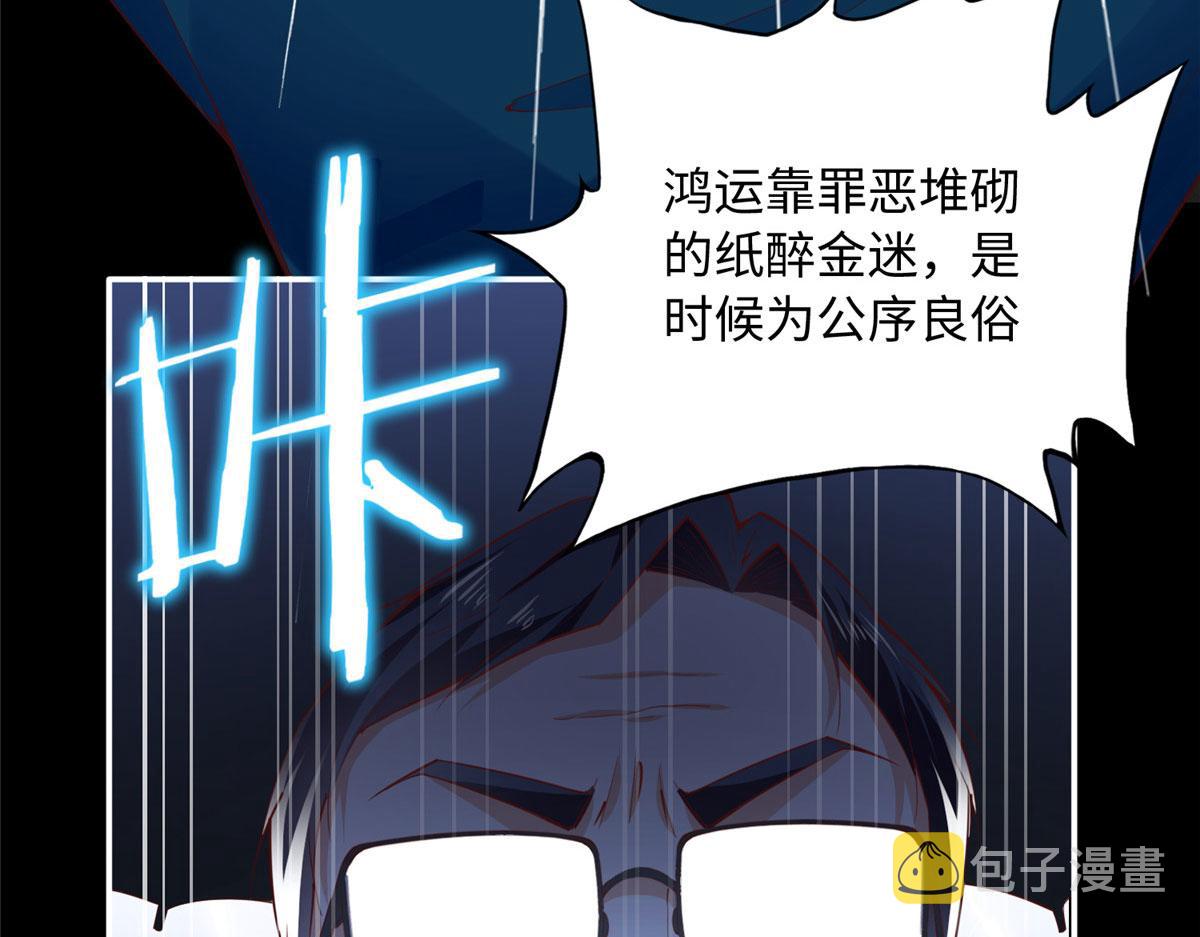 122 顾宁牌顺风车！66