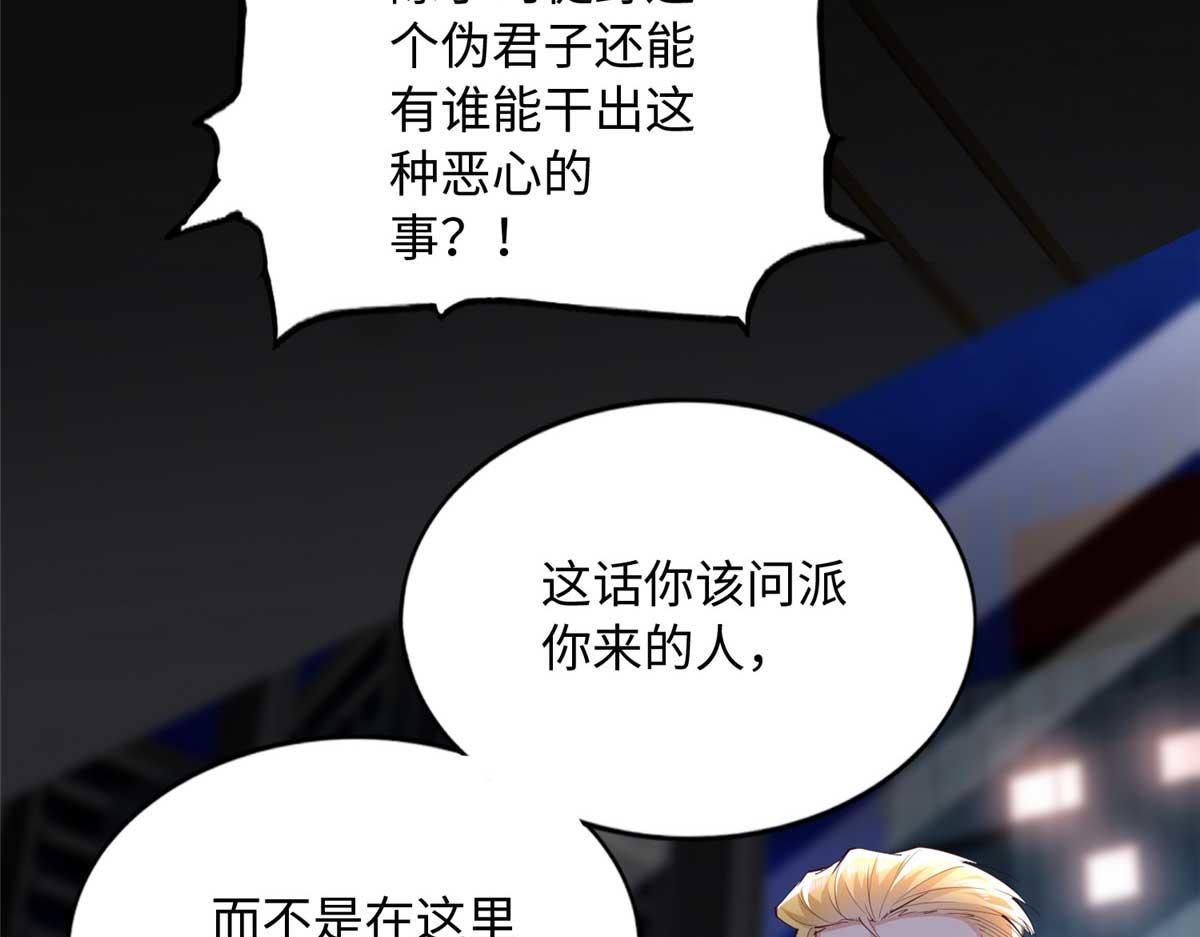 141 不知悔改15