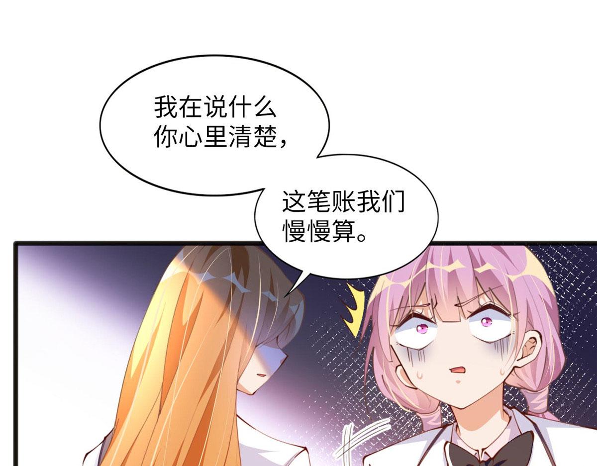 010 倚翠轩30