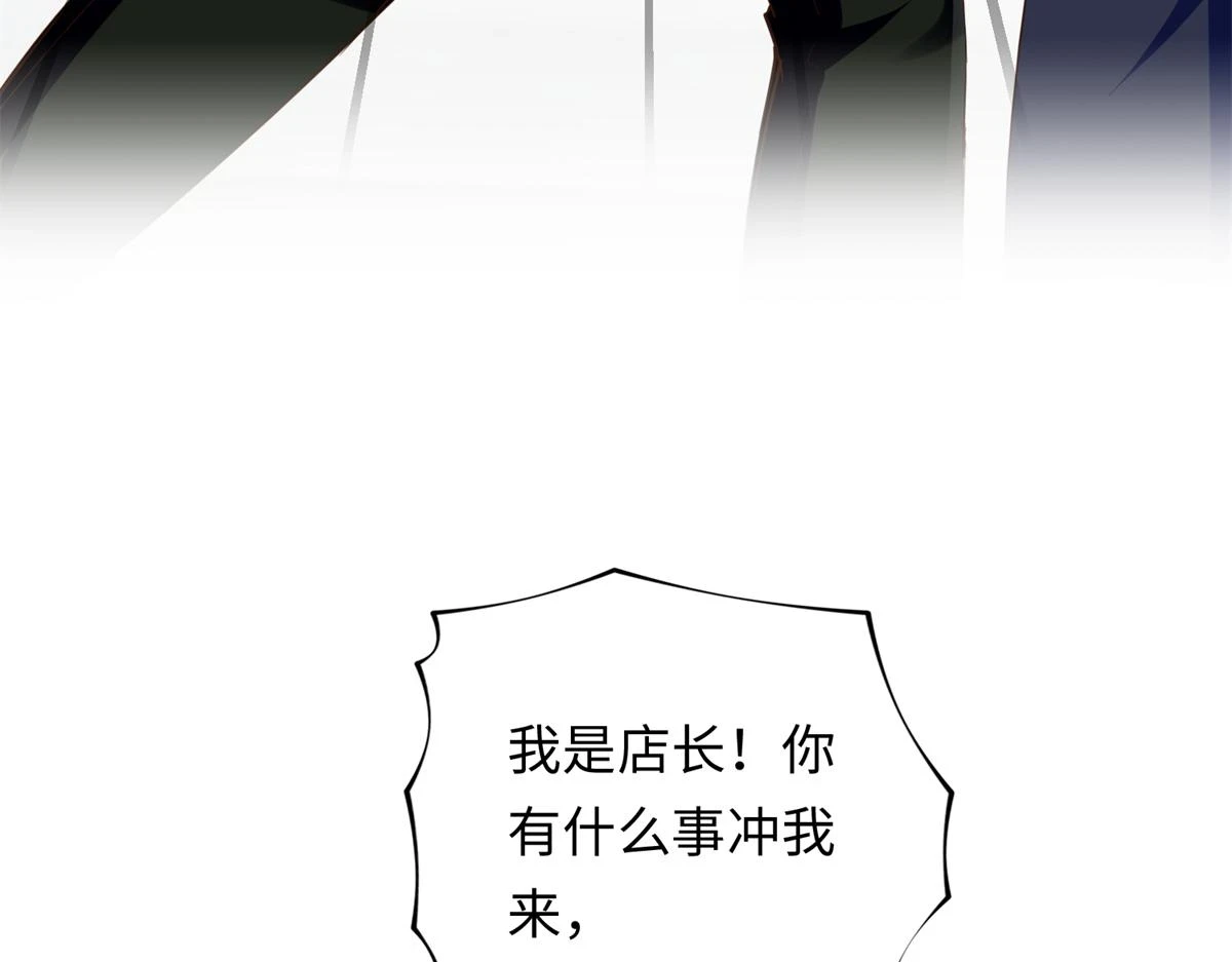 144 刚见面就要分别11