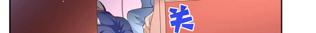 074 引蛇出洞23