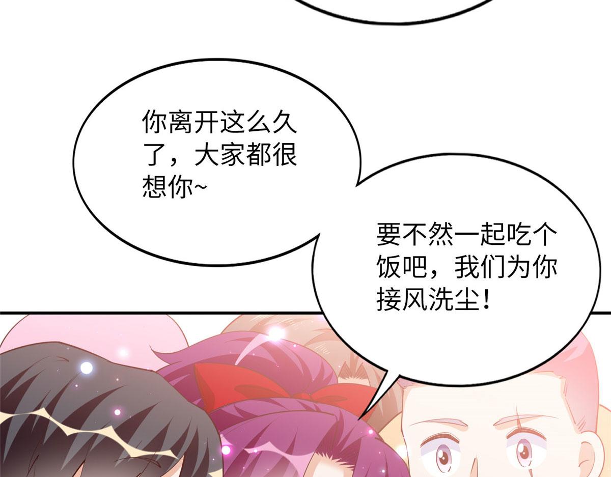 122 顾宁牌顺风车！108