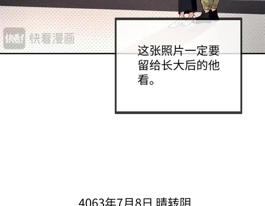 220 修仙境19