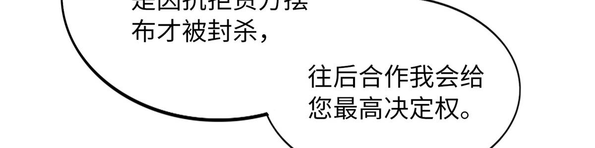 111 克制不住49