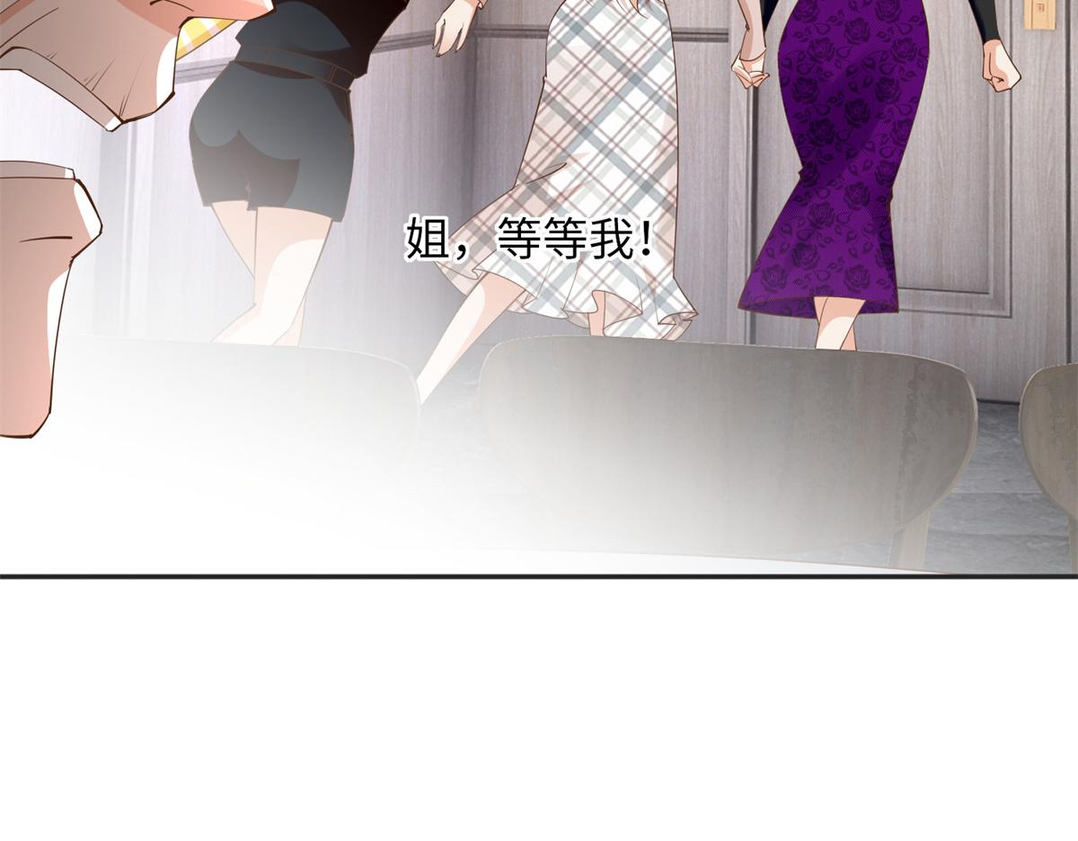 125 这大冰块是谁呀？52
