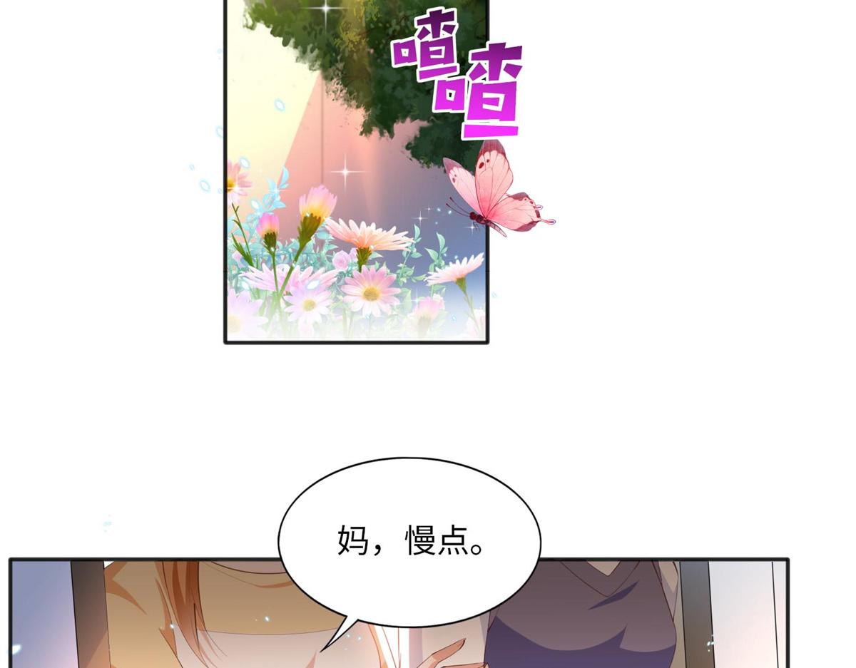 015 她的名字60