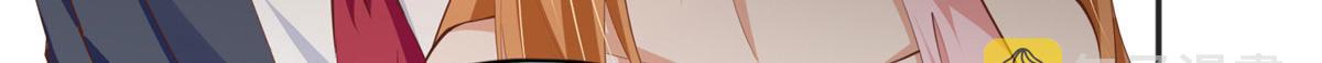 042 我们认识？40
