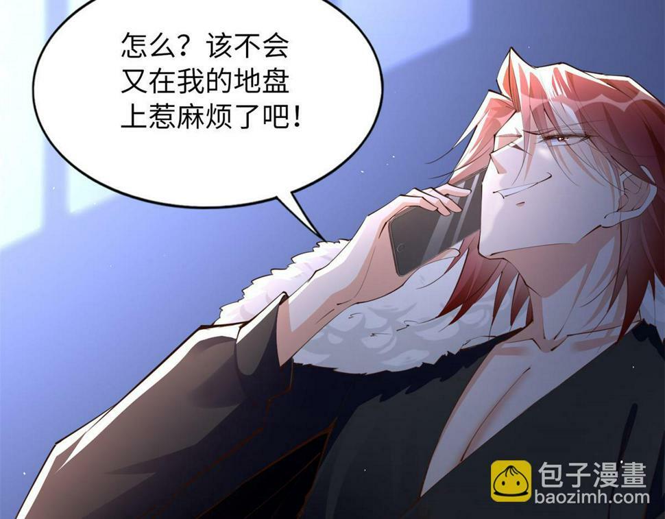 154 一起去接妈妈10