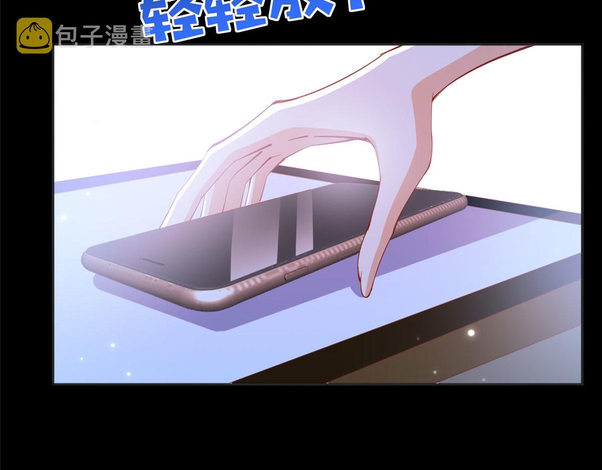 083 一起睡74