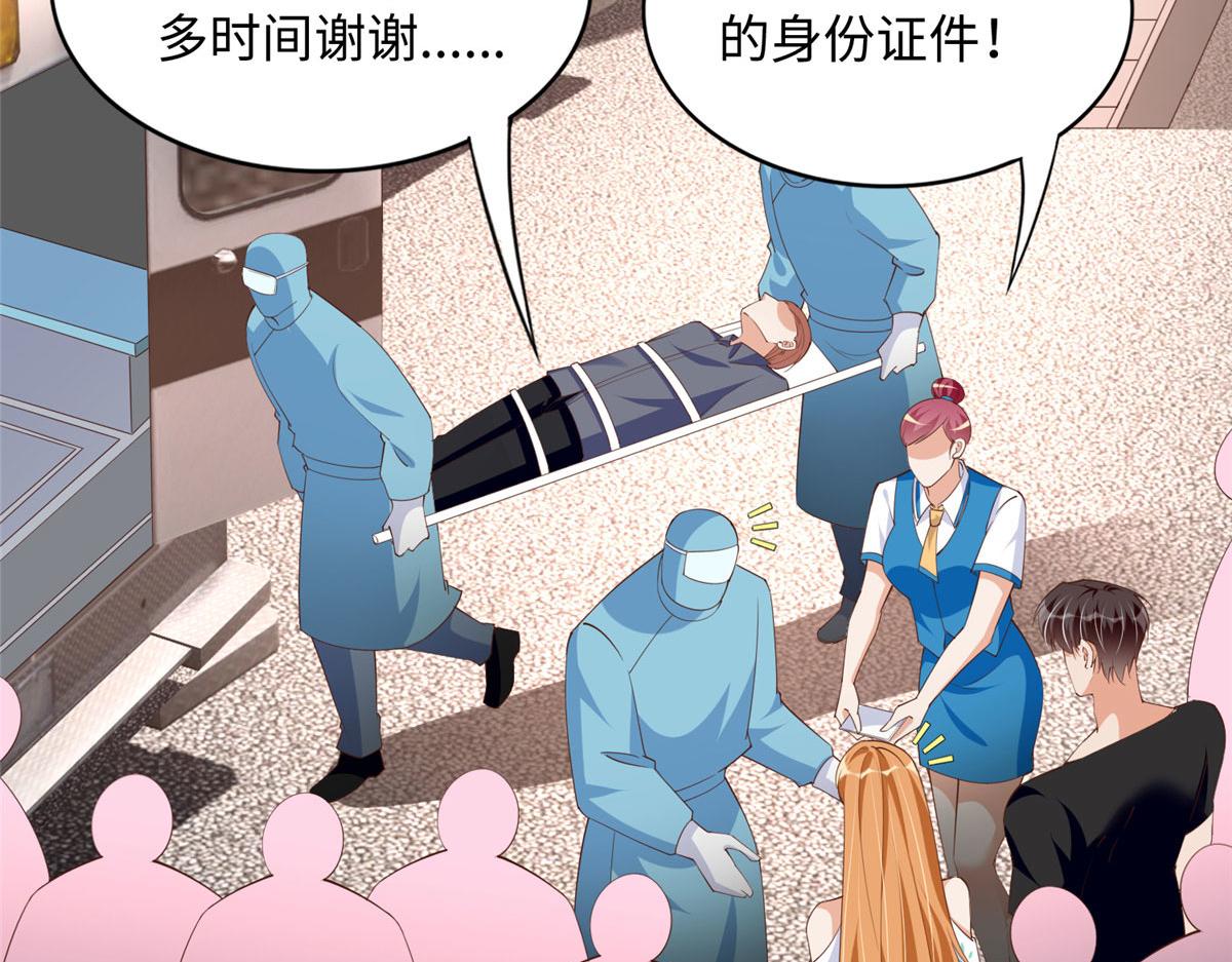 107 了却功名拂衣去71