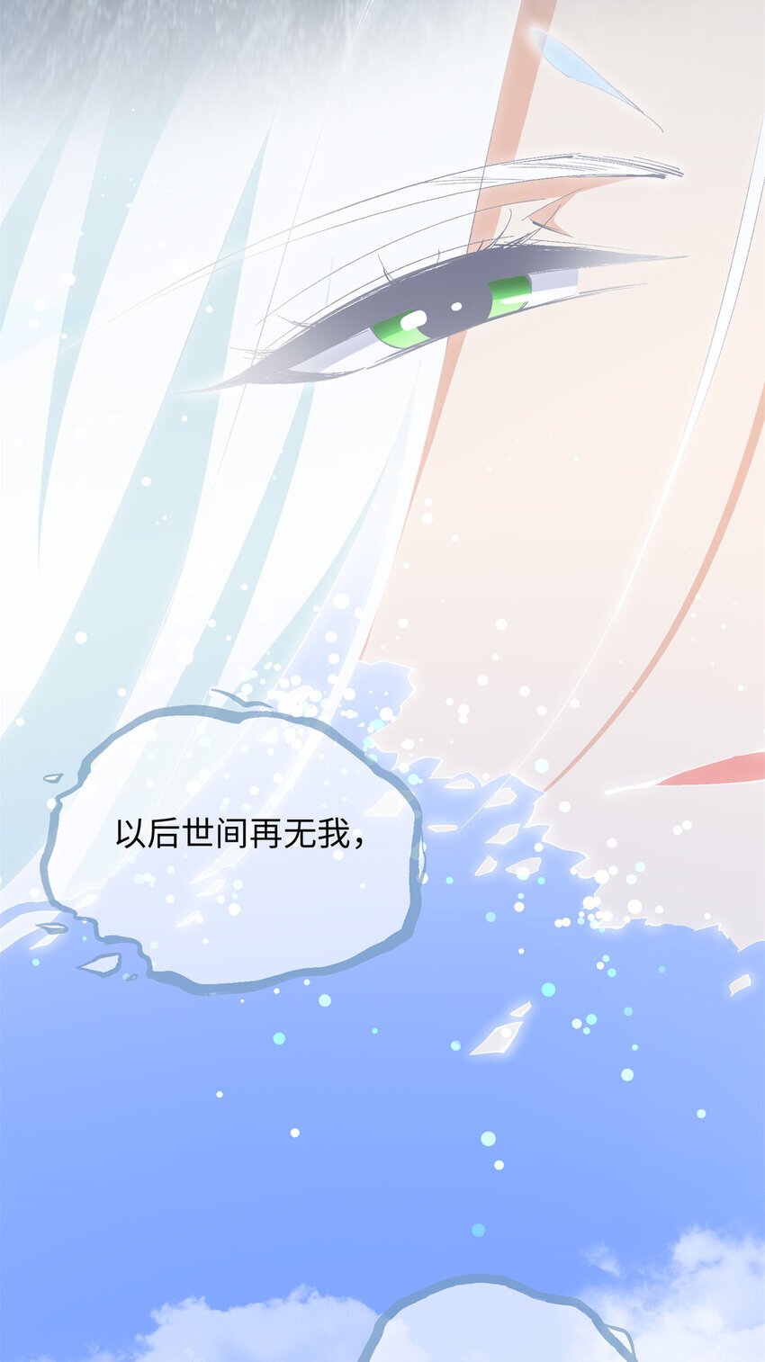 195 您认识我母亲？34