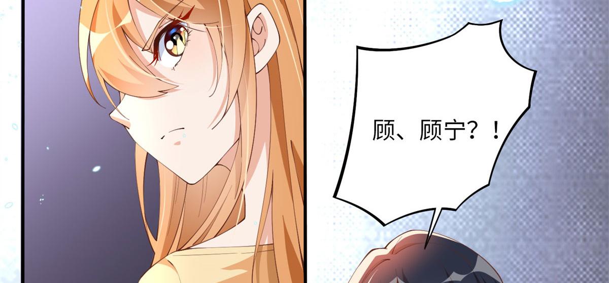 005 认识“新”同学28