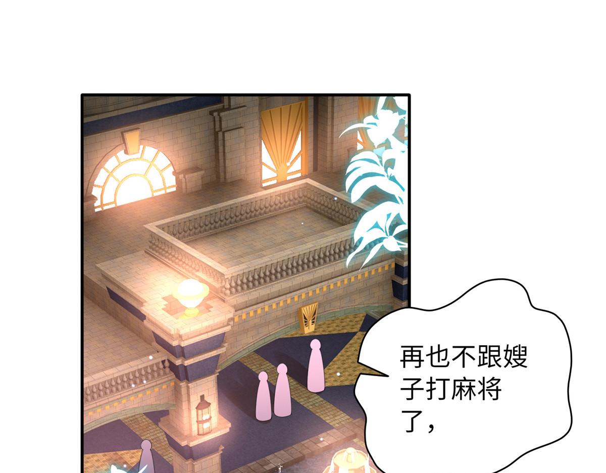 137 用身心牢记彼此3