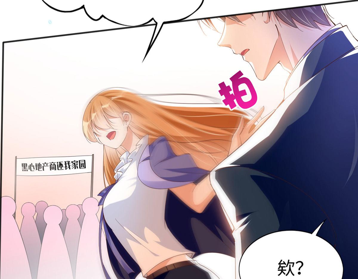 066 明示了，自己人！23