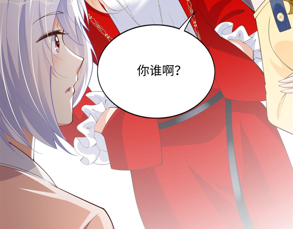 121 思慕郎君16