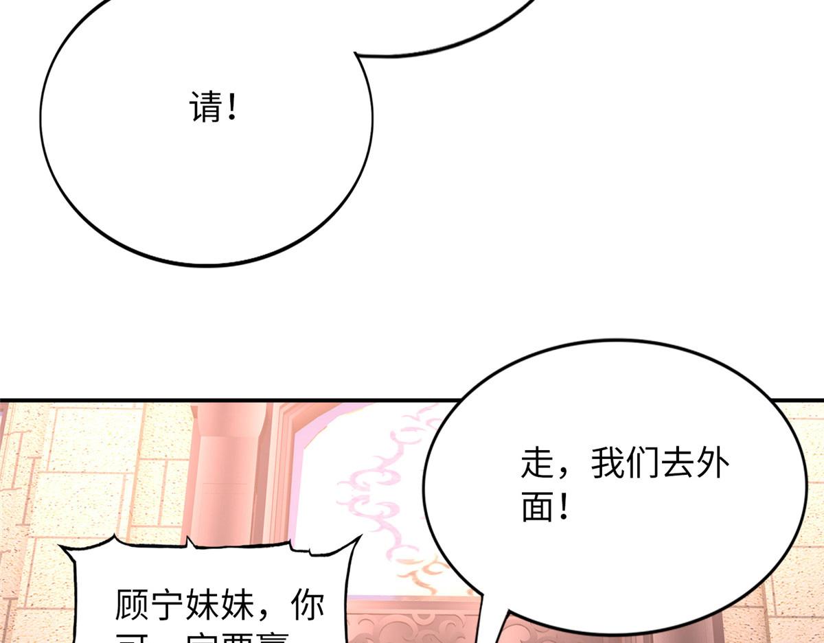 129 这妹妹好像见过57