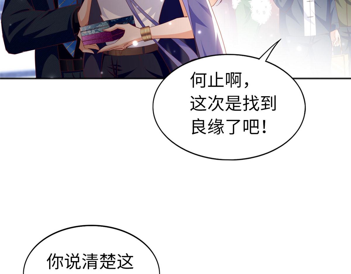 064 当然喜欢57