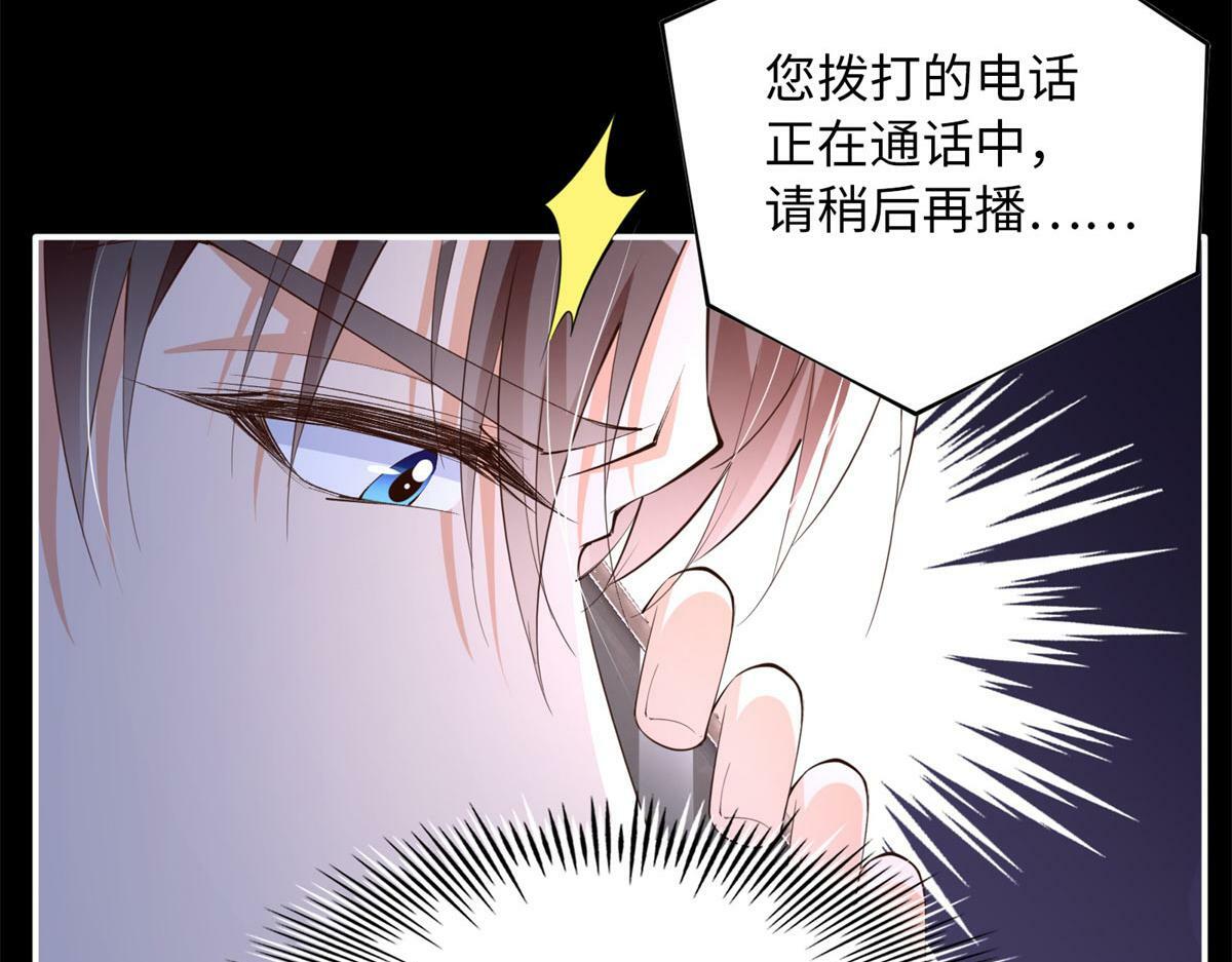 152 雨夜寻人78